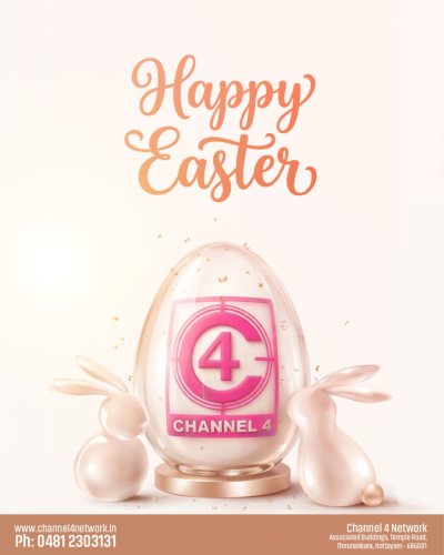 Easter poster